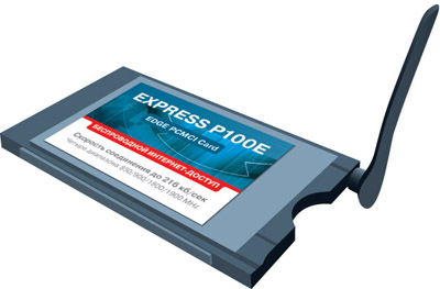 GPRS/EDGE/GSM PCMCIA  Express P100E